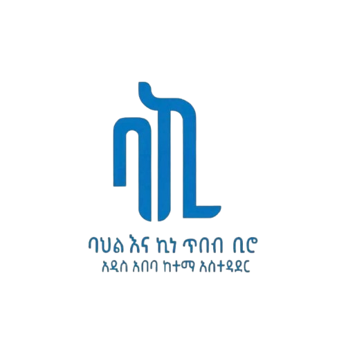 Transport Bureau Logo